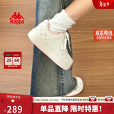 卡帕（Kappa）女鞋冬季2026新款增高小白鞋子女款休闲运动板鞋女潮鞋 奶茶粉 40