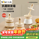 小熊调味盒调料瓶套装厨房盐罐勺盖一体 调味盒玻璃调料罐全套调料盒