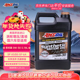 安索（AMSOIL）全合成机油签名版0W-30 3.78L SP A5/B5 GF-6A美国原装进口AZO1G
