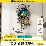 美世达（MEISD）钟表挂钟客厅北欧轻奢家用时尚挂表现代创意简约装饰挂墙个性时钟 巨大号:58*110cm 表盘51cm