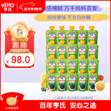 亨氏（Heinz）宝宝水果营养果汁泥多口味随机装果泥婴儿辅食6月+适用120g*20