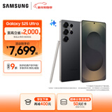 三星（SAMSUNG）Galaxy S25 Ultra 超拟人AI助理 2亿像素主摄 超视觉影像 骁龙8至尊版移动平台 AI手机 钛影黑 16GB+1TB 官方标配