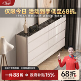 印象斑斓斗柜卧室烤漆床尾收纳柜现代简约超薄轻奢四五八斗柜抽屉储物柜 1.2m/钢琴烤漆+灰色玻璃/八斗