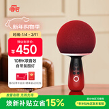 唱吧小巨蛋G2504B星球手机K歌麦克风音箱一体 无线话筒自带声卡蓝牙音响车载唱歌神器生日礼物