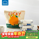 乐扣乐扣（LOCK&LOCK）清新玻璃保鲜饭盒三件套(630ml*1+380ml*1+便当包)LNG428S604白色