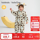 巴拉巴拉童装婴儿连体衣秋冬宝宝外出抱衣哈衣爬服珊瑚绒男童女童婴童衣服