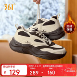 361°运动鞋女牛角包冬季新款加绒棉鞋保暖舒适休闲鞋子女682546705B-3