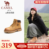 骆驼（CAMEL）【王俊凯同款】马丁靴鞋冬季新款高帮大黄靴户外工装登山靴子会员 GF122W7790 金黄 (女款） 38