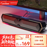漫步者（EDIFIER）M30 电脑音响音箱 家用桌面台式机笔记本游戏音箱 蓝牙5.3 RGB炫酷灯效 黑色