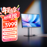 明基（BenQ）PD2706U 27英寸4K HDR400专业设计 双P3色域 Type-C90W可充电 KVM/PBP/PIP高效分屏显示器