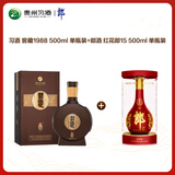 习酒 窖藏1988 500ml 单瓶装+郎酒 红花郎15 500ml 单瓶装 无礼袋