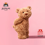 Jellycat巴塞罗熊动物毛绒玩偶儿童安抚公仔小熊潮玩生日情人节礼物 巴塞罗熊 Huge