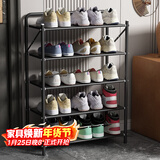 安尔雅免安装鞋架可折叠门口多层置物架省空间收纳架出租房家用 5层50