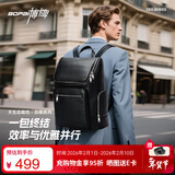 博牌双肩包头层牛皮商务背包男士16英寸电脑包旅行大学生书包节日礼物