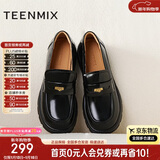 天美意乐福鞋通勤休闲厚底女单鞋时尚女鞋新款