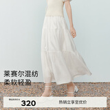 伊芙丽（eifini）蒋欣代言【经典延续】优雅百搭休闲显瘦高腰雪纺蛋糕长款半裙女 米白莱赛尔肌理预售 M 105-120斤