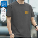 真维斯（Jeanswest）t恤男短袖潮流潮牌宽松纯棉夏季男士半袖男女重磅220g体恤衣服男R 面料升级220G-中灰（中国黄印） 5XL 【推荐220-250斤左右】