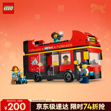 乐高（LEGO）积木拼装城市60407 红色双层巴士男孩儿童玩具生日礼物新年货装饰