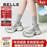 百丽（Belle）张凌赫同款蓝鲸老爹鞋女款商场款休闲鞋D2K1DAM6 银色-单里【张凌赫推荐】 36 (230mm)