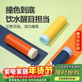 乐扣乐扣（LOCK&LOCK）缤纷马克杯304不锈钢保温保冷迷你随行水杯橙色390ml