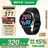 联想（Lenovo）智能手表 Watch 运动手表手环 蓝牙通话男表智能穿戴血氧睡眠心率健康监测 深空黑 国家补贴