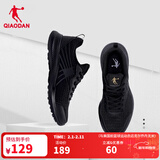 乔丹男鞋运动鞋男密网防风跑步鞋新款减震舒适经典潮流款送爸爸 黑色/金色 43