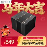 九州风神（DEEPCOOL）阿萨辛VC至尊版黑金色CPU旗舰风冷散热器/7热管/VC均热领域/双模式散热/内存全避位
