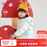 笛莎（DEESHA）童装女童外套冬装秋新款女宝宝萌趣条纹长袖羽绒服 蓝色 90