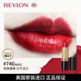 露华浓丽采保湿滋润唇膏黑管口红4.2g神奇侠色#740显白美国进口送女友