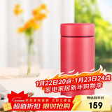 虎牌（TIGER）迷你口袋杯轻量便携双层真空保温保冷杯MMP-B20C-RP浆果红200ml