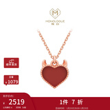 周大福MONOLOGUE独白MIX恶魔之心18K金镶宝石项链 MV41生日礼物 玉髓 37.5cm