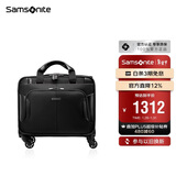 新秀丽（Samsonite）行李箱16英寸拉杆箱商务软箱前开口旅行机长箱BP0黑色登机箱