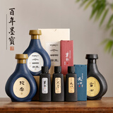 吴竹 吴竹 进口墨汁 制墨古墨块调液 高级液体墨文房四宝书法国画作品用礼品墨汁 紫衣+流云+文心3瓶