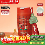 物生物保温杯女士手持咖啡杯高颜值吸管水杯大容量杯子送女友新年礼物