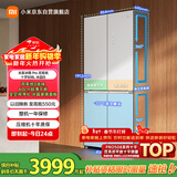 米家小米Pro508L十字门冰箱一级变频大容量双系统双循环60cm超薄嵌入式零嵌BCD-508WTGBIA国家补贴