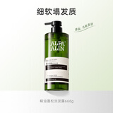 夏伯雅莲依兰香雪松精油洗发水666g氨基酸控油去屑男女蓬松ALPAALIN 【控油去屑】蓬松洗发露 送小样