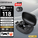漫步者（EDIFIER）睡眠耳塞 耳塞睡觉专用超级隔音防噪音降噪防吵打呼消音宿舍防吵硅胶耳塞游泳 【雾灰】深度降噪||久戴不涨耳 官方标配