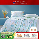 富安娜被子夏凉被七孔抑菌空调被纯棉面料可水洗双人夏被3.5斤230x229cm