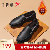 红蜻蜓舒适百搭休闲男士驾车加绒棉鞋 WTD92661/62 黑色加绒 38