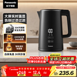 松下（Panasonic）电热水壶 黑色 1.5升 实时显温 多段温控 304不锈钢内胆 保温烧水壶NC-TD151  