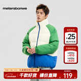 美特斯邦威羽绒服男冬季新款男女同款撞色拼接时尚羽绒服休闲外套 蓝色组 S 165 88A