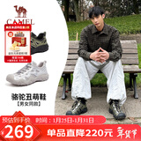骆驼（CAMEL）溯溪鞋男撞色拼接绑带户外鞋 L24S076620M 军绿/黑/银(男款) 43