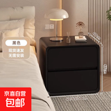 床头柜实木家用卧室小型奶油风收纳柜简约现代储物柜子轻奢高级感 黑色【板材框架+实木抽屉】 50×40×48cm【无需组装】