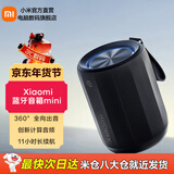 小米xiaomi蓝牙音箱mini 家用音响 家庭影院音响 户外音箱 蓝牙5.3 RGB氛围灯带 持久续航防水防尘 Xiaomi 蓝牙音箱 mini-黑色