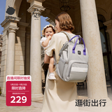 babycare妈咪包多功能轻便手提包大容量时尚外出双肩包遛娃 季风灰大号
