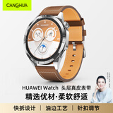 CangHua 适用华为手表表带GT7/GT6/GT5/GT4/GT7Pro/GT3Pro/GT2/Watch6/6Pro/5/4Pro/3/3真皮表带男士腕带