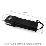 928强光大功率预警带高照压赶牛器神器法随身防狼狗击棍流捧辊 黑色 升级版