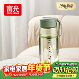 富光塑料茶杯水杯可爱ins风学生便携创意带盖杯子耐摔夏天简约太空杯