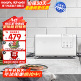 摩飞电器（Morphyrichards） 果蔬清洗机净化器洗菜消毒神器蔬菜净化器洗菜机水果清洗食材净化机农药残留清洗机 MR2061 椰奶白