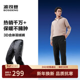 波司登25年羽绒裤男女情侣同款冬季90绒加厚休闲百搭保暖舒适裤子